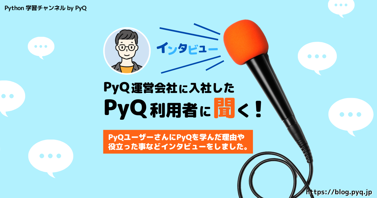 f:id:kenken0326:20201120183409p:plain