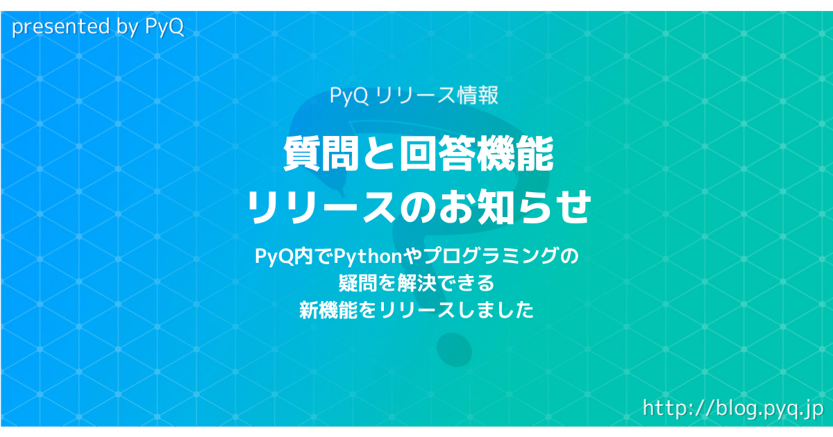 f:id:kenken0326:20210204153842p:plain