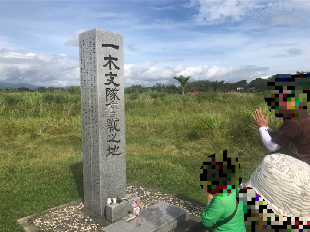 f:id:kenken0404:20200302170845p:image f:id:kenken0404:20200302170845p:image