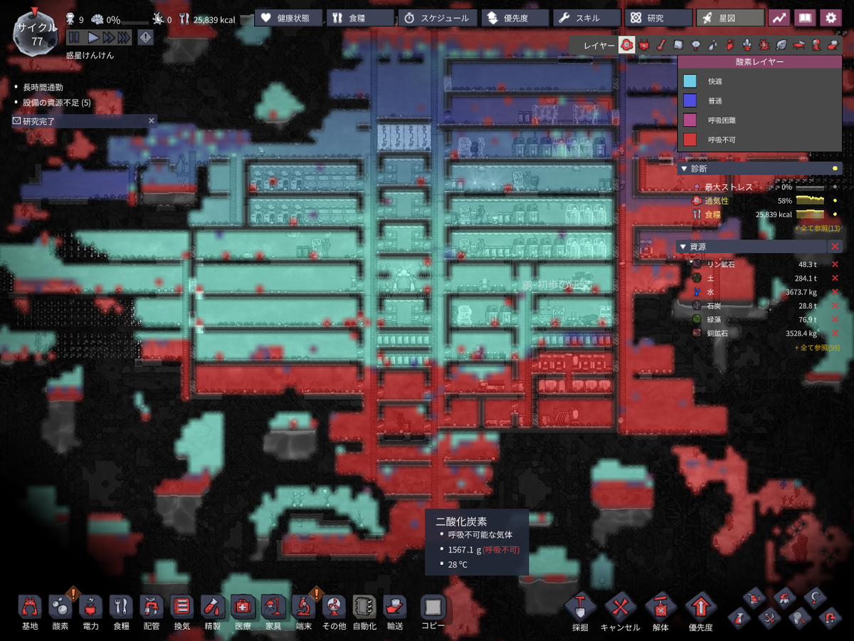 f:id:kenken1985s60:20211119202012p:plain