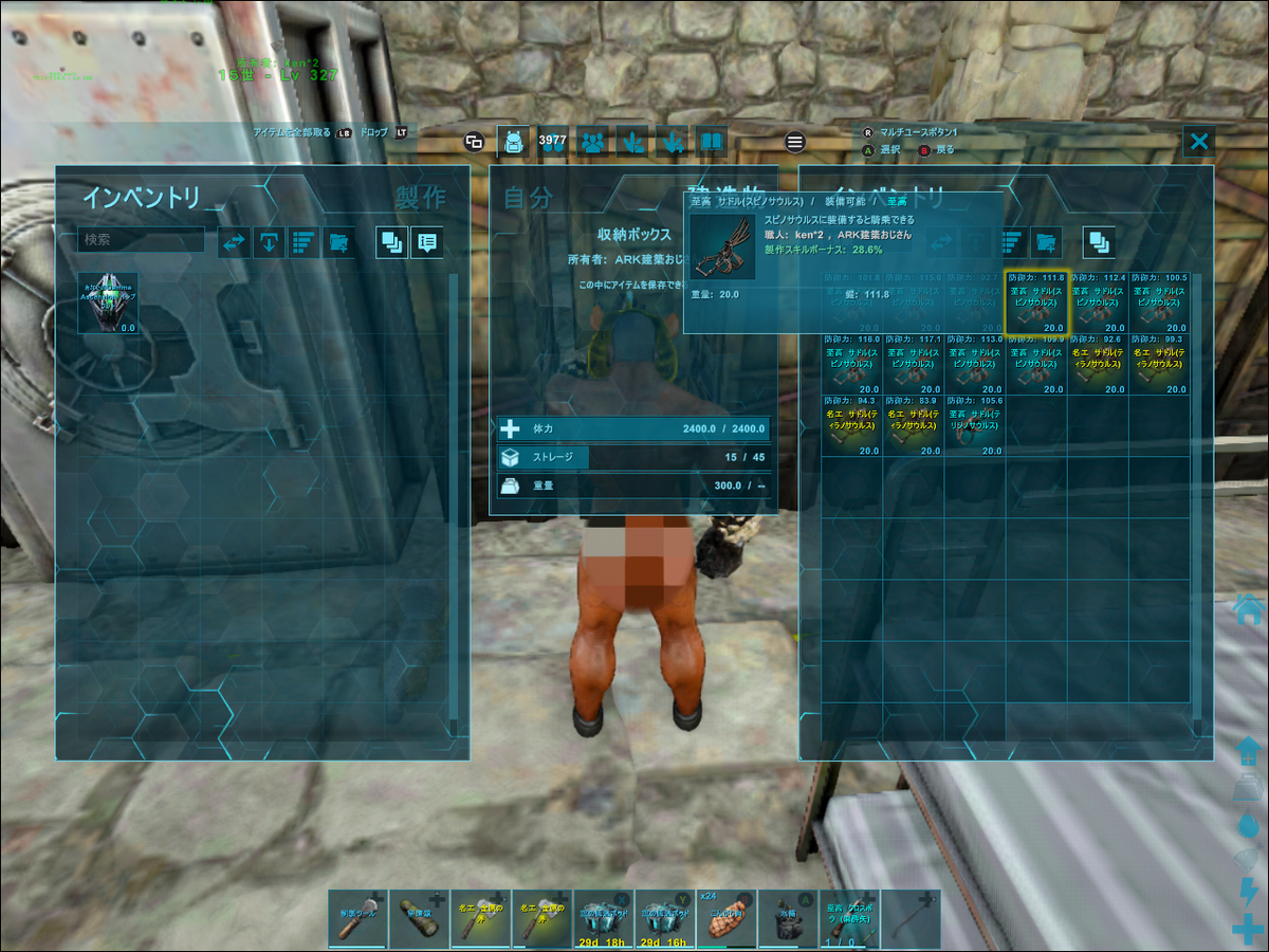 f:id:kenken1985s60:20211205222013p:plain