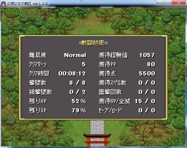 f:id:kenken1985s60:20220120223410p:plain