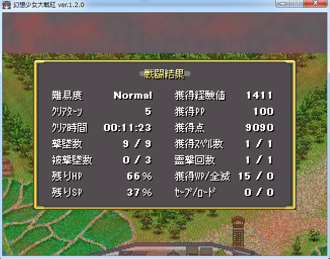 f:id:kenken1985s60:20220121133957p:plain