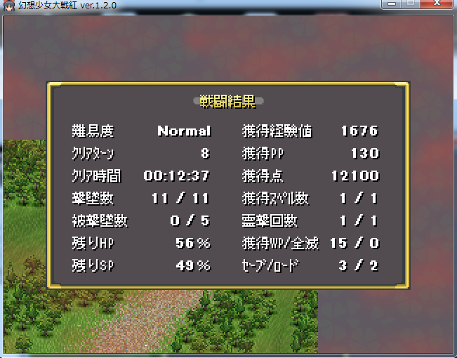 f:id:kenken1985s60:20220121135126p:plain