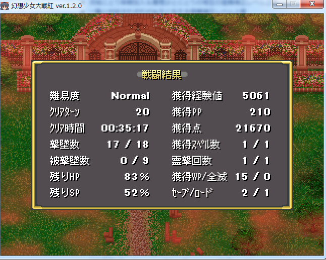 f:id:kenken1985s60:20220121145348p:plain