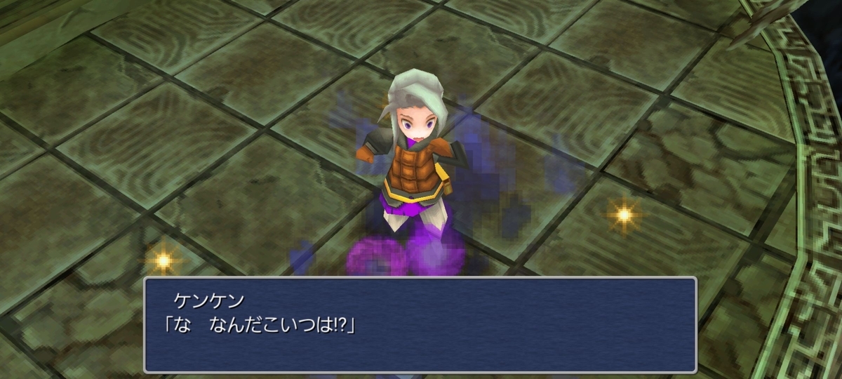 f:id:kenken1985s60:20220319190002j:plain