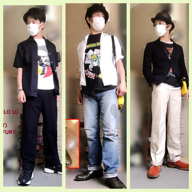 f:id:kenken2323:20200522170454j:plain