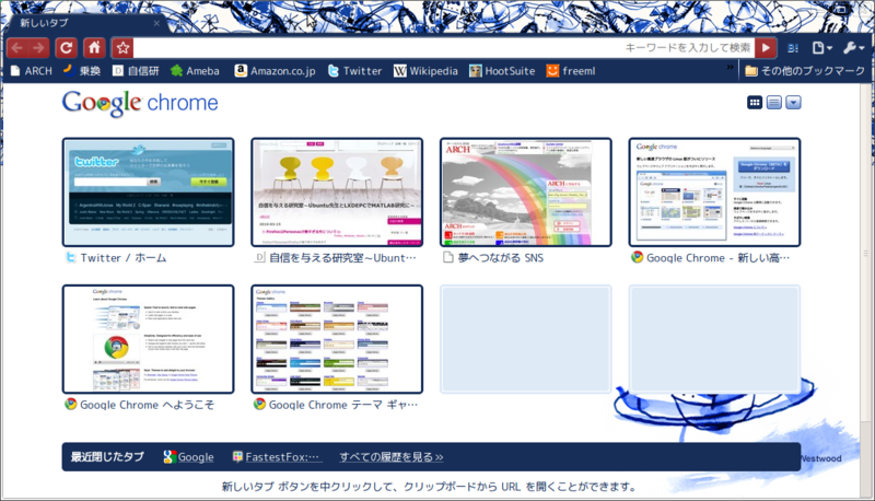 f:id:kenken2509:20100322084326p:image f:id:kenken2509:20100322084326p:image