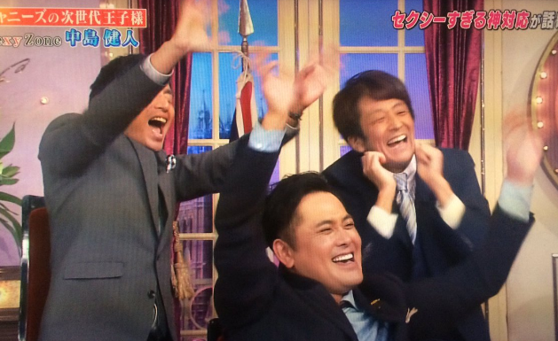 f:id:kenken313777:20160913115204p:plain