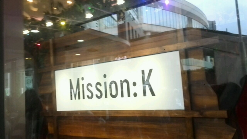 f:id:kenken313777:20170801010502j:plain