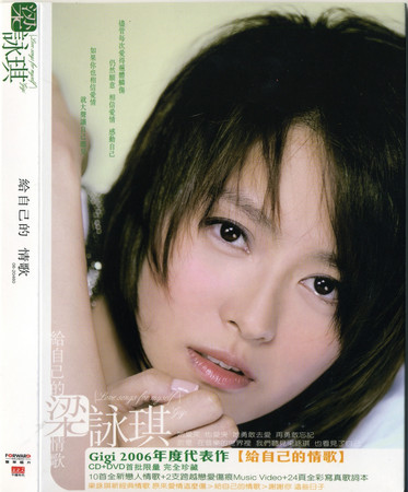 f:id:kenken41:20061215133918j:image