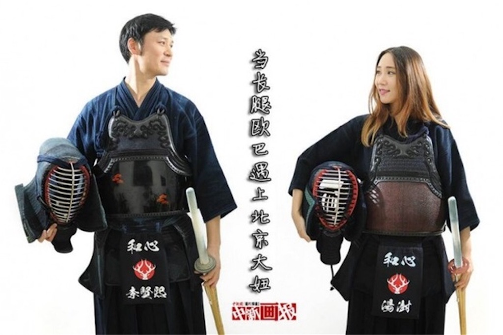 f:id:kenken528:20190213012332j:image f:id:kenken528:20190213012332j:image