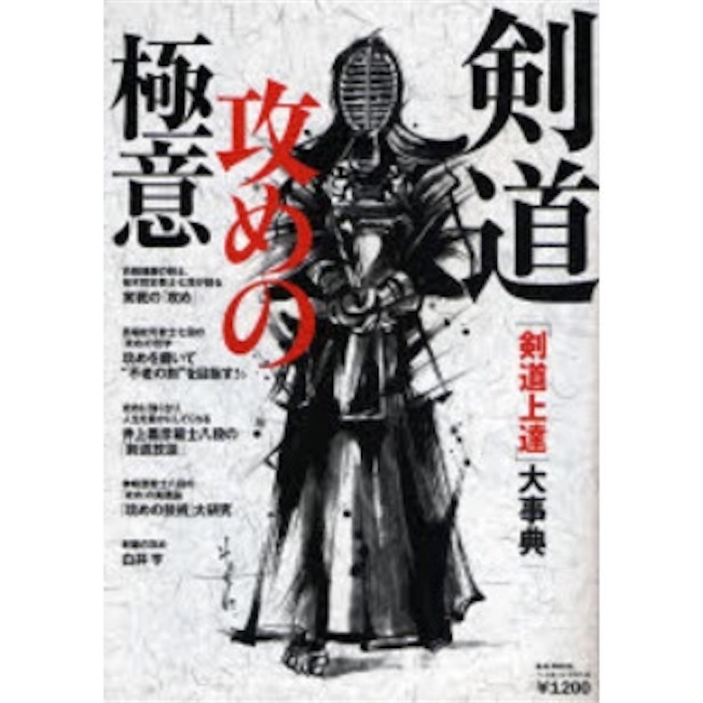 f:id:kenken528:20190213163717j:image f:id:kenken528:20190213163717j:image