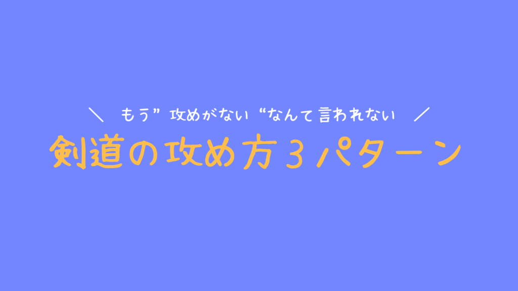 f:id:kenken528:20190213164611p:image f:id:kenken528:20190213164611p:image