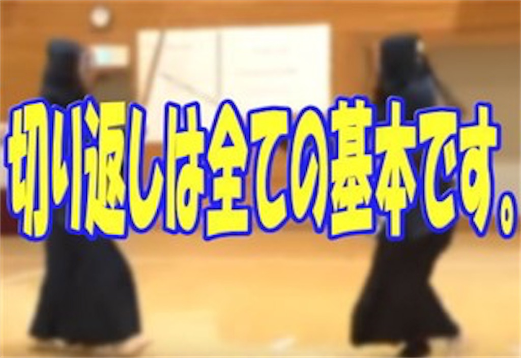 f:id:kenken528:20190213223556j:image f:id:kenken528:20190213223556j:image