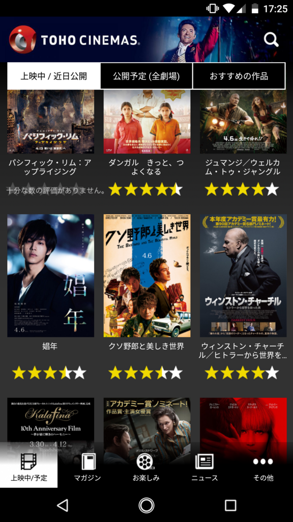 f:id:kenken726:20180408173310p:plain f:id:kenken726:20180408173310p:plain