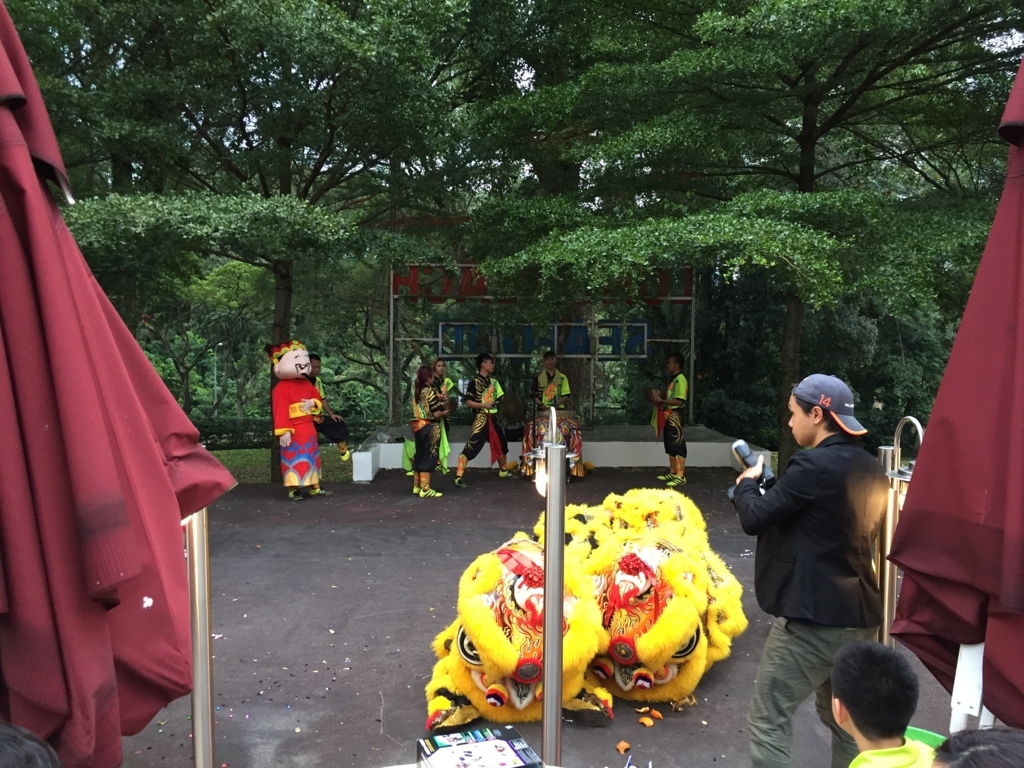 f:id:kenken787:20180304225723j:plain f:id:kenken787:20180304225723j:plain