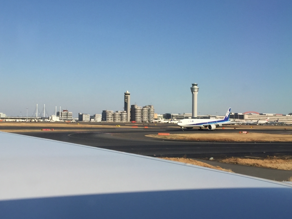f:id:kenken787:20180306224557j:plain f:id:kenken787:20180306224557j:plain