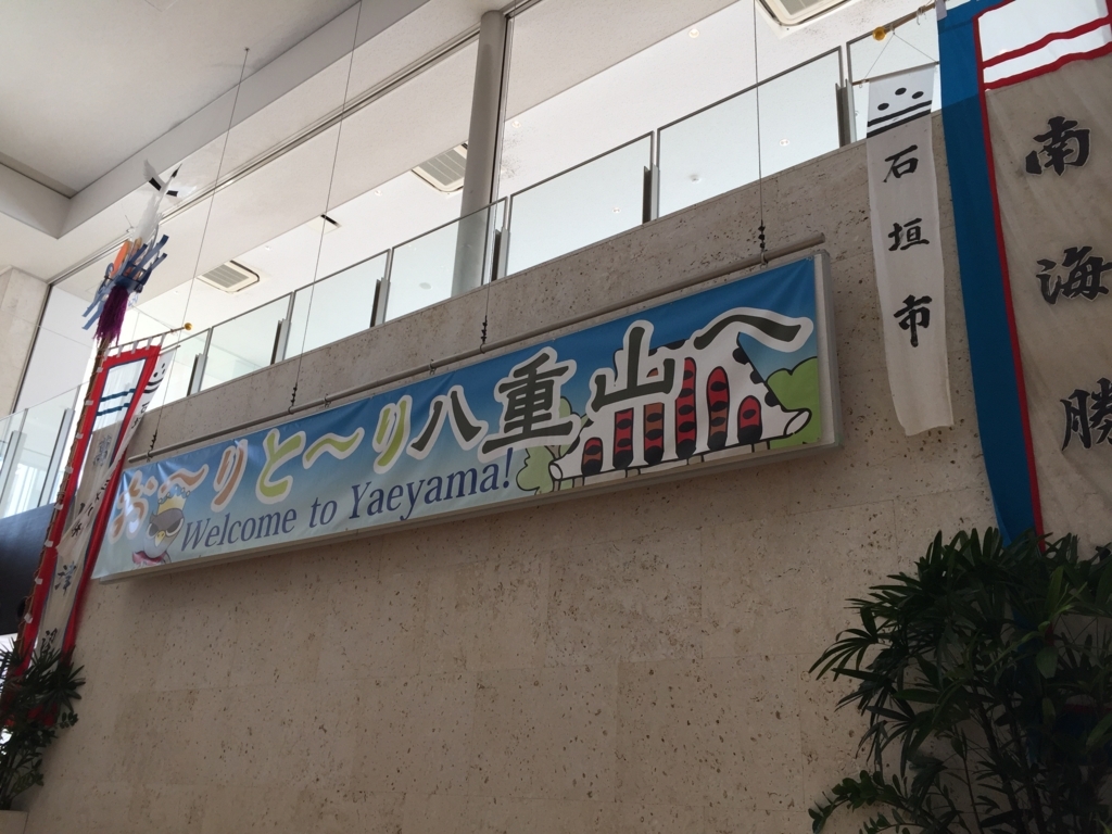 f:id:kenken787:20180506000632j:plain f:id:kenken787:20180506000632j:plain