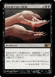 f:id:kenken888kun:20210105205922j:plain
