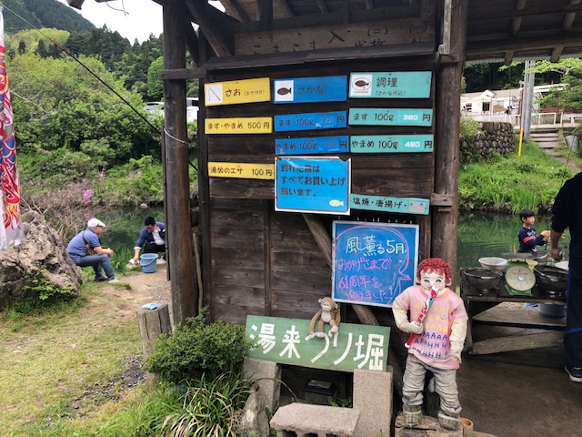 f:id:kenken_bronzelife:20190504150940j:plain f:id:kenken_bronzelife:20190504150940j:plain