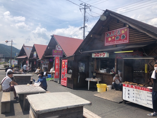 f:id:kenken_bronzelife:20190904101435j:plain f:id:kenken_bronzelife:20190904101435j:plain