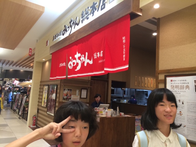 f:id:kenken_bronzelife:20190914234339j:plain f:id:kenken_bronzelife:20190914234339j:plain
