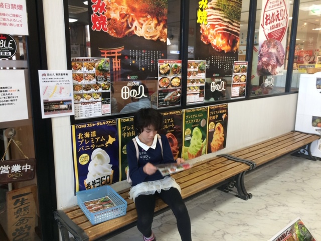f:id:kenken_bronzelife:20190914234519j:plain f:id:kenken_bronzelife:20190914234519j:plain