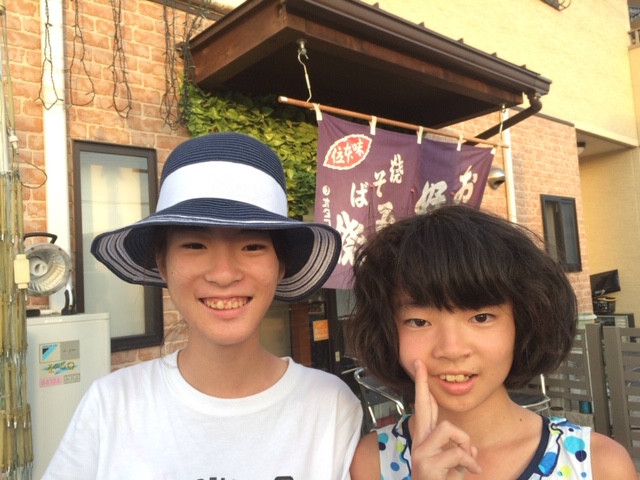 f:id:kenken_bronzelife:20190914235244j:plain f:id:kenken_bronzelife:20190914235244j:plain