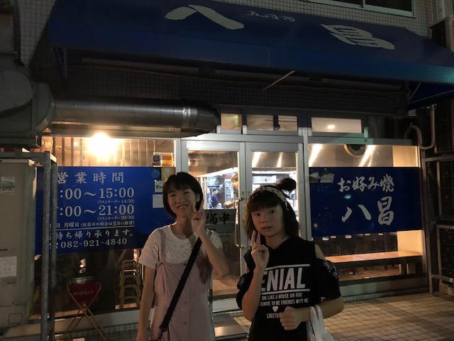 f:id:kenken_bronzelife:20190914235653j:plain f:id:kenken_bronzelife:20190914235653j:plain