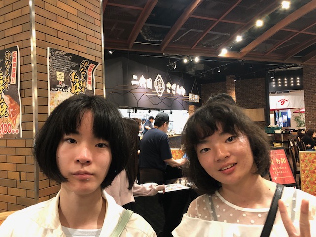 f:id:kenken_bronzelife:20190916132829j:plain f:id:kenken_bronzelife:20190916132829j:plain