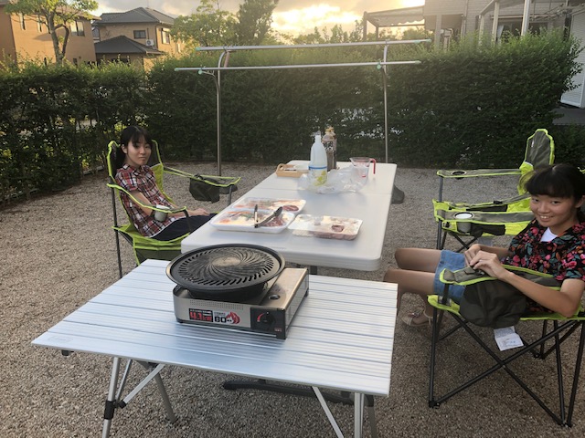 f:id:kenken_bronzelife:20190916203704j:plain f:id:kenken_bronzelife:20190916203704j:plain