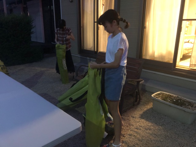 f:id:kenken_bronzelife:20190916204019j:plain f:id:kenken_bronzelife:20190916204019j:plain