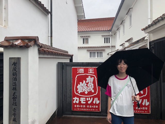 f:id:kenken_bronzelife:20190917123336j:plain f:id:kenken_bronzelife:20190917123336j:plain