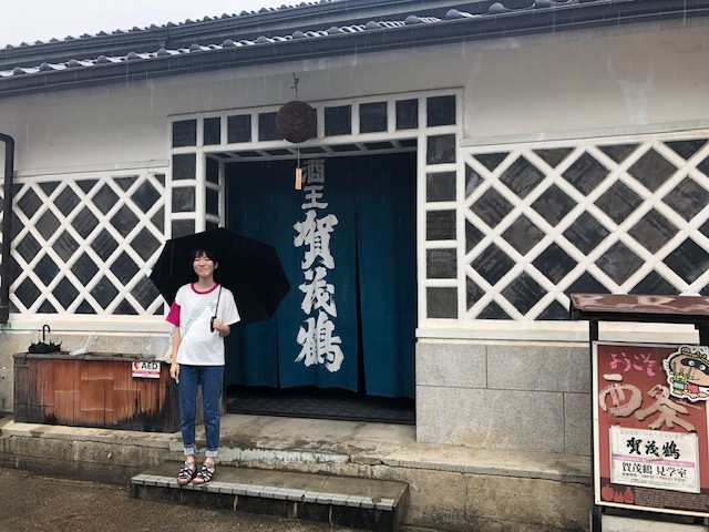 f:id:kenken_bronzelife:20190917123628j:plain f:id:kenken_bronzelife:20190917123628j:plain