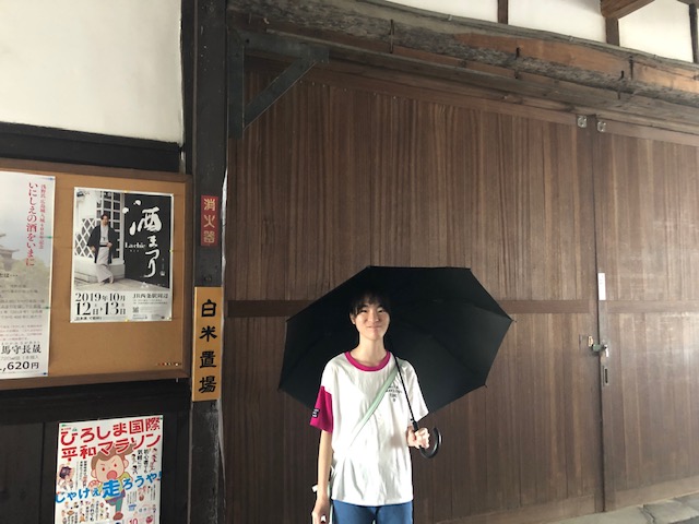 f:id:kenken_bronzelife:20190917123632j:plain f:id:kenken_bronzelife:20190917123632j:plain