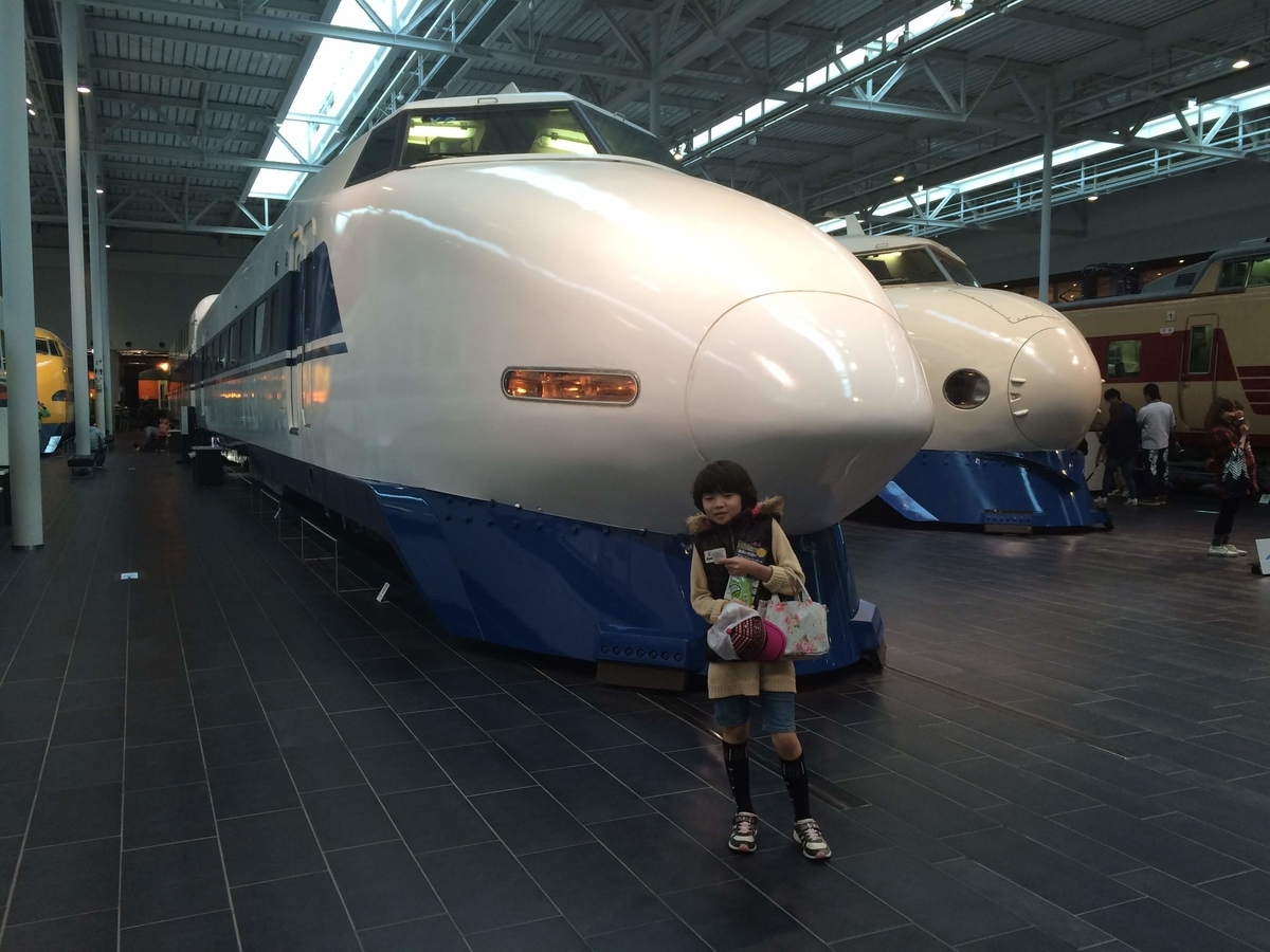 f:id:kenken_bronzelife:20190923134807j:plain f:id:kenken_bronzelife:20190923134807j:plain