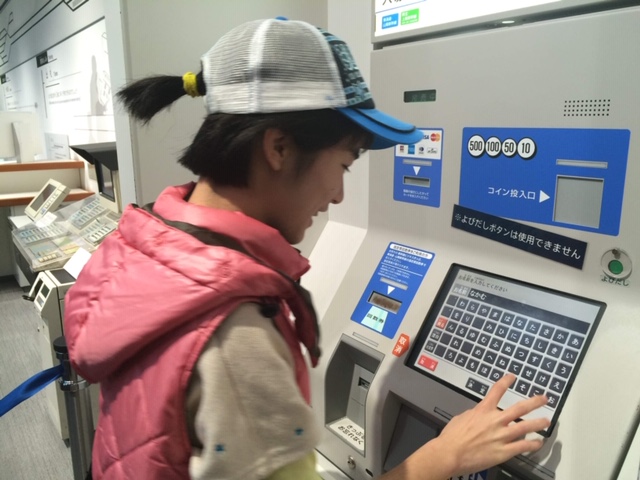 f:id:kenken_bronzelife:20190923134822j:plain f:id:kenken_bronzelife:20190923134822j:plain