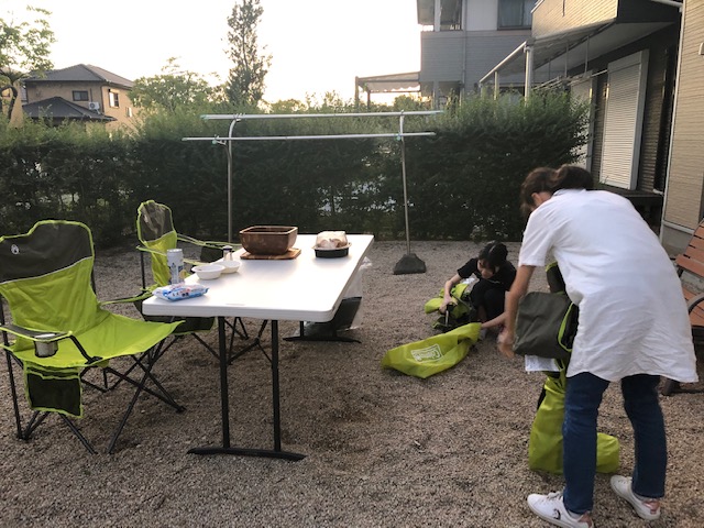 f:id:kenken_bronzelife:20191006214717j:plain f:id:kenken_bronzelife:20191006214717j:plain