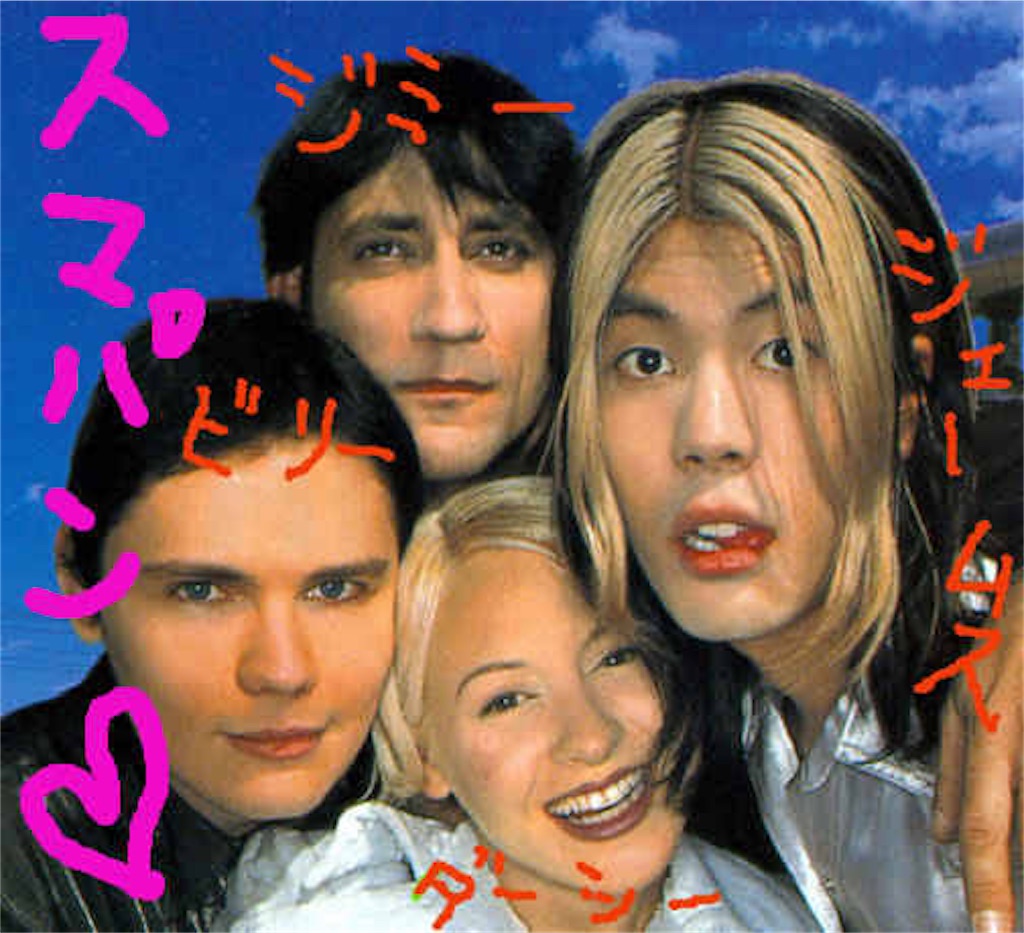 f:id:kenken_drummer:20210127234508j:image f:id:kenken_drummer:20210127234508j:image