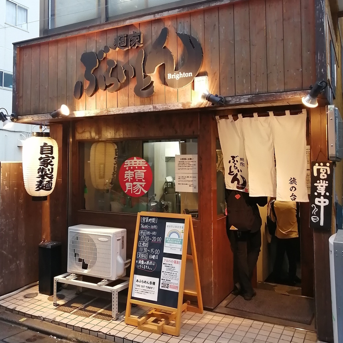 f:id:kenken_info:20220214210137j:plain