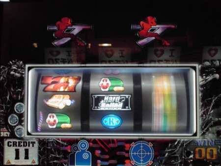 え～っと、ここから華麗に揃います・・・。ｗｗｗ