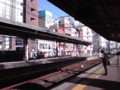 JR津田沼駅