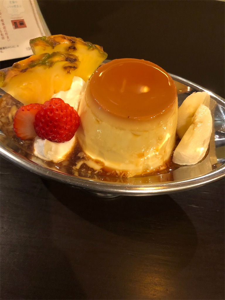 f:id:kenkenken1538:20180617195940j:image f:id:kenkenken1538:20180617195940j:image