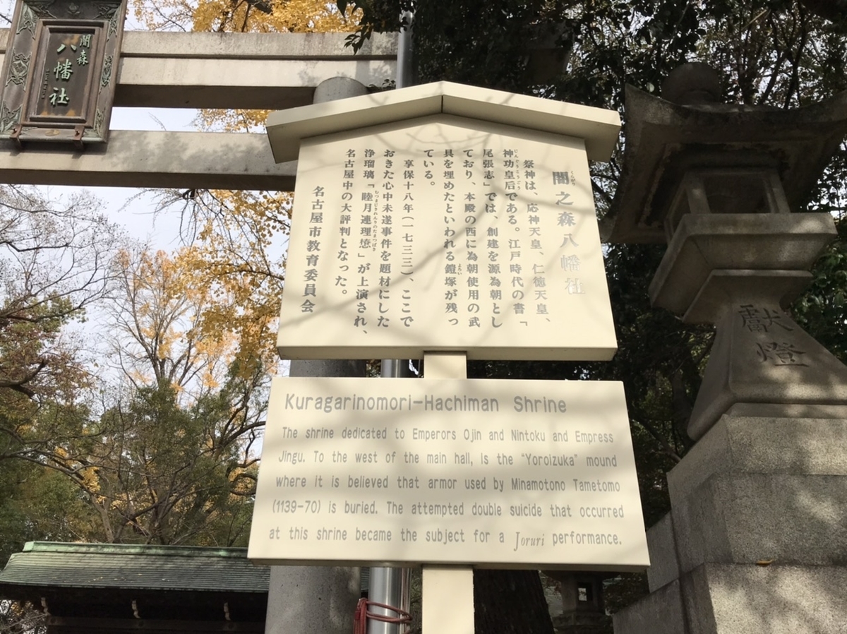 f:id:kenkenkun888:20191211224906j:plain