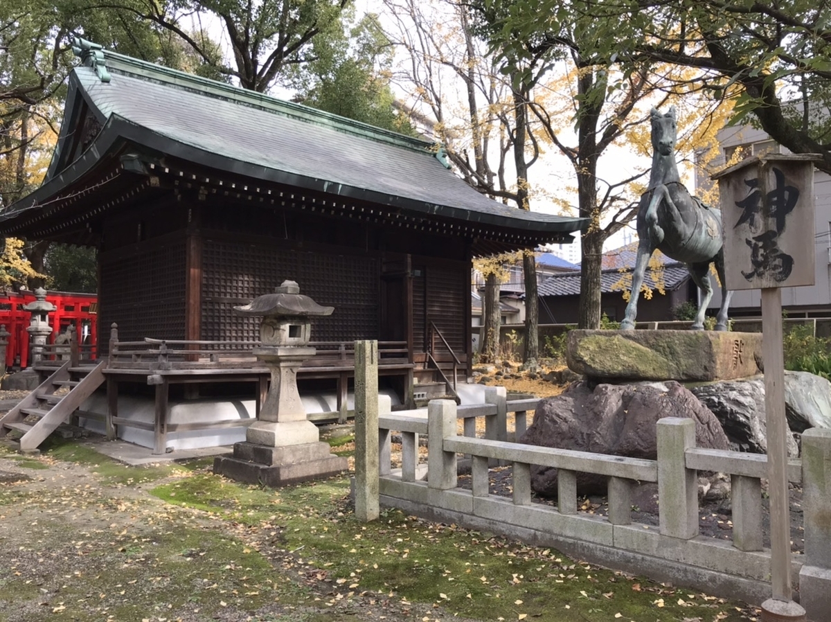 f:id:kenkenkun888:20191211225107j:plain