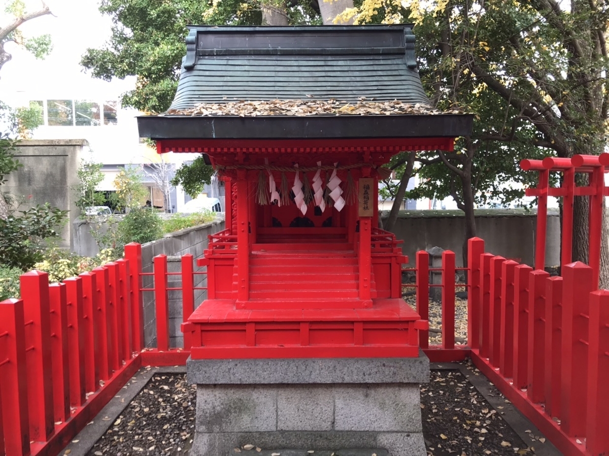 f:id:kenkenkun888:20191211225353j:plain