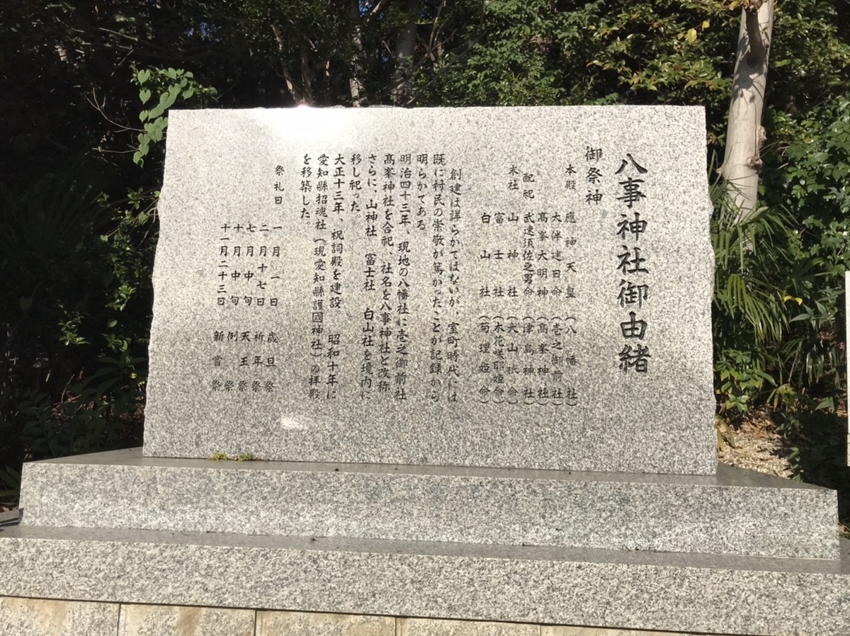 f:id:kenkenkun888:20191214013917j:plain