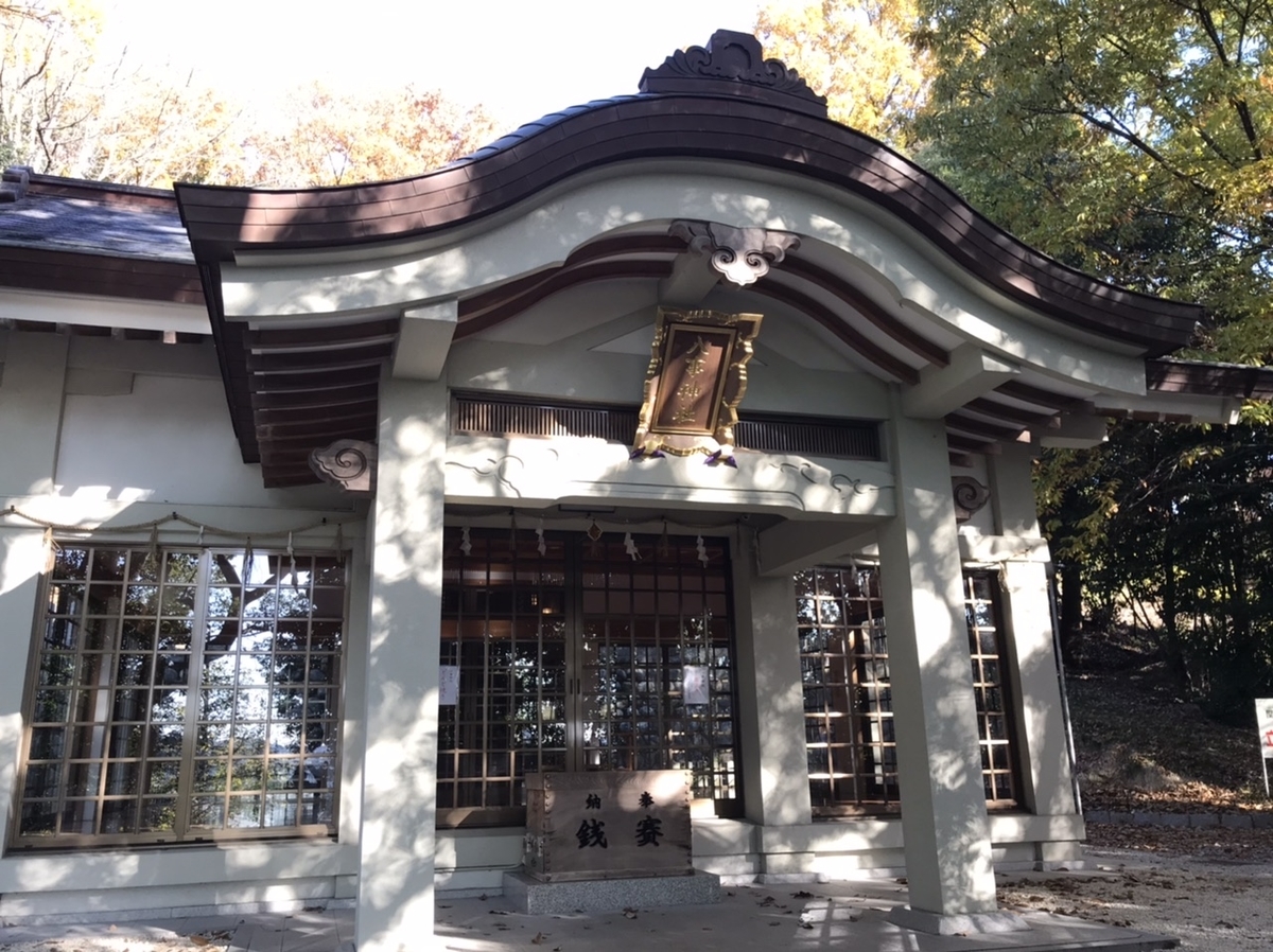 f:id:kenkenkun888:20191214014042j:plain