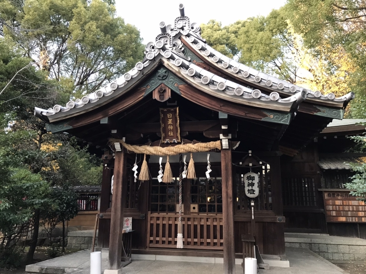 f:id:kenkenkun888:20191216214725j:plain